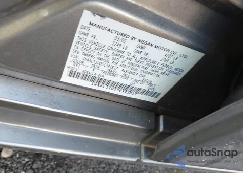 2005 Nissan Altima 2.5 S из США, поврежденный, VIN 1N4AL11D05C341817